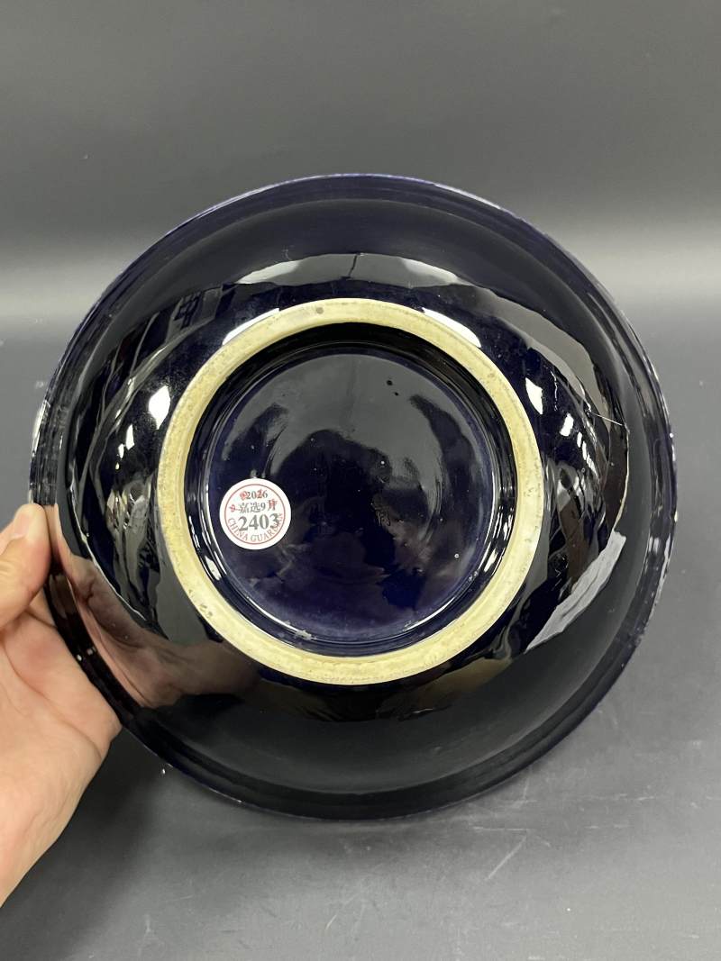 清乾隆 茄皮紫釉大碗 - 图6