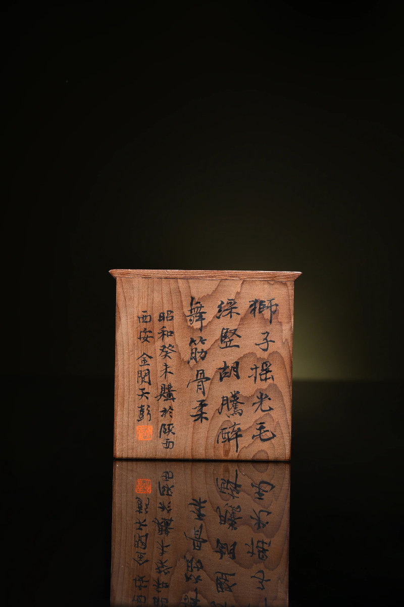 清代 狮子 - 图8