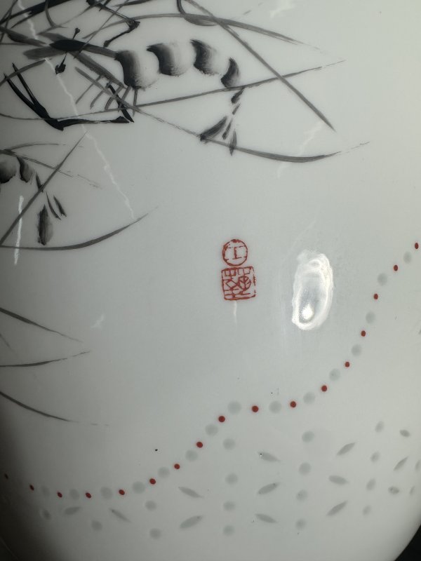 创汇期 墨彩群虾薄胎灯罩 - 图8