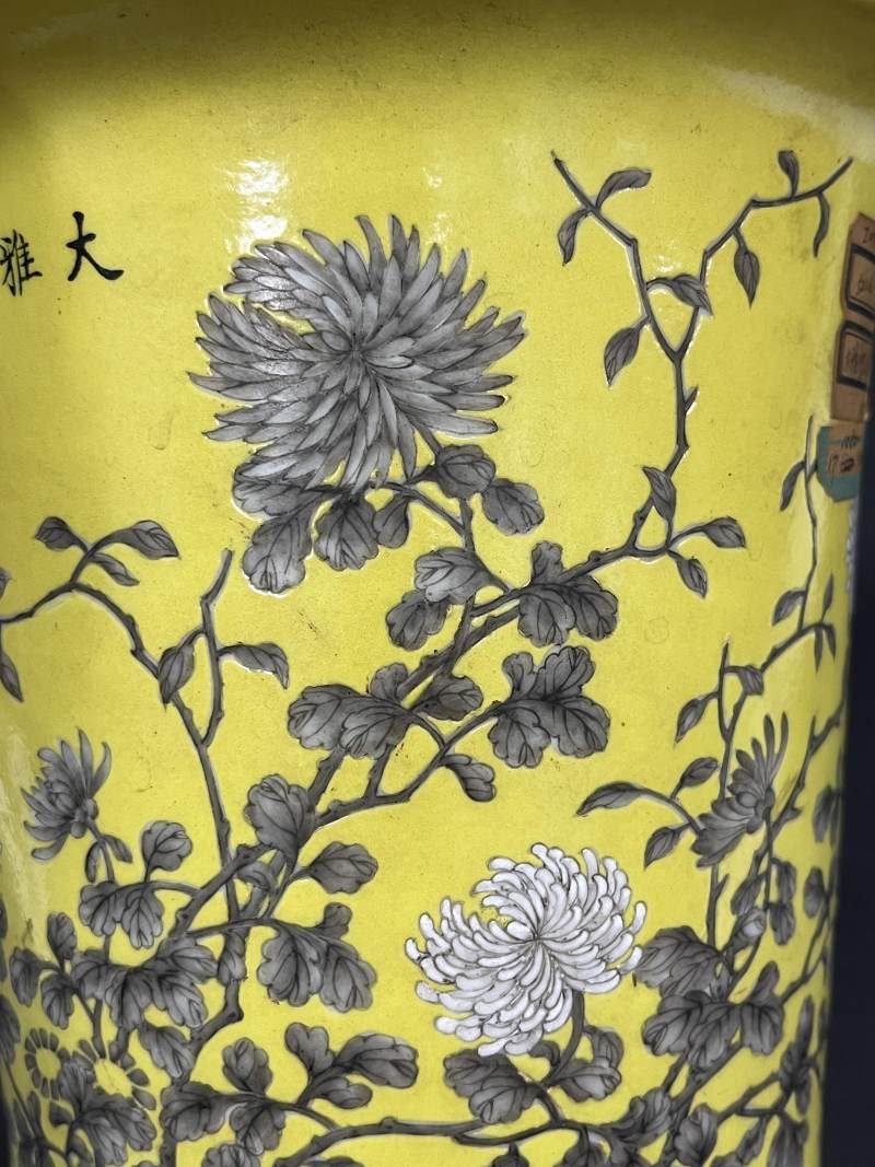 清晚期 黄地墨彩菊花纹花盆带奁一对 - 图37