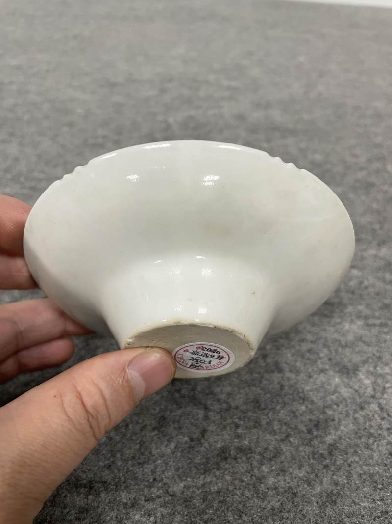 清光绪 青花矾红洪福齐天图杯、碗、盖碗、盘、匙八十三只 - 图93