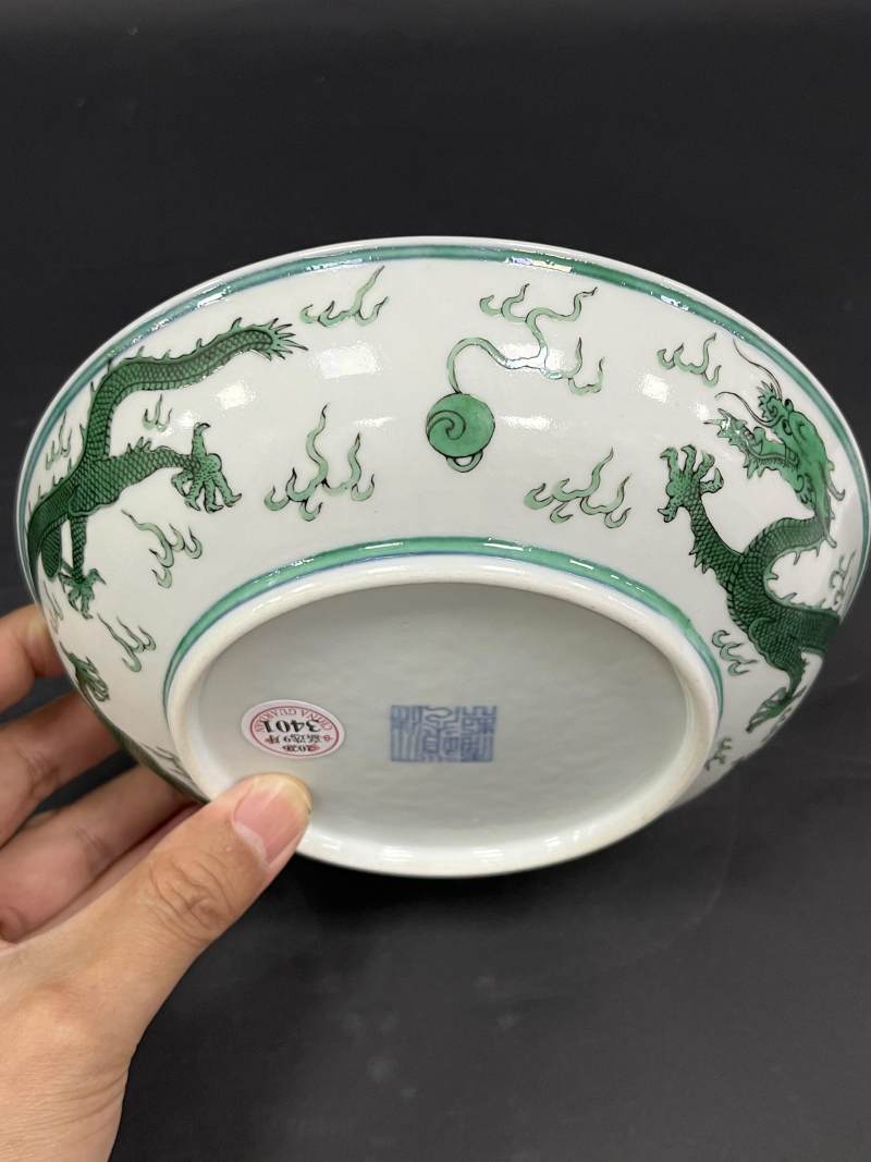 清道光 绿彩云龙纹盘 - 图6