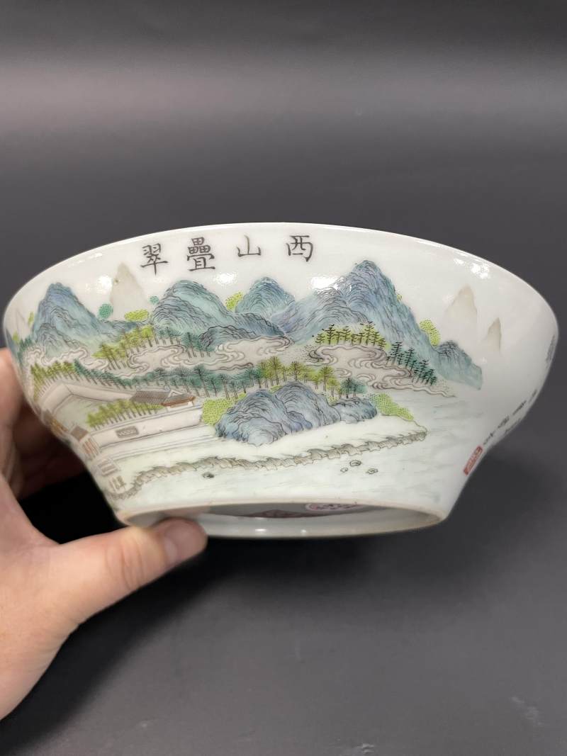 清嘉庆 粉彩江西十景之西山叠翠山水楼阁诗文折腰碗 - 图2