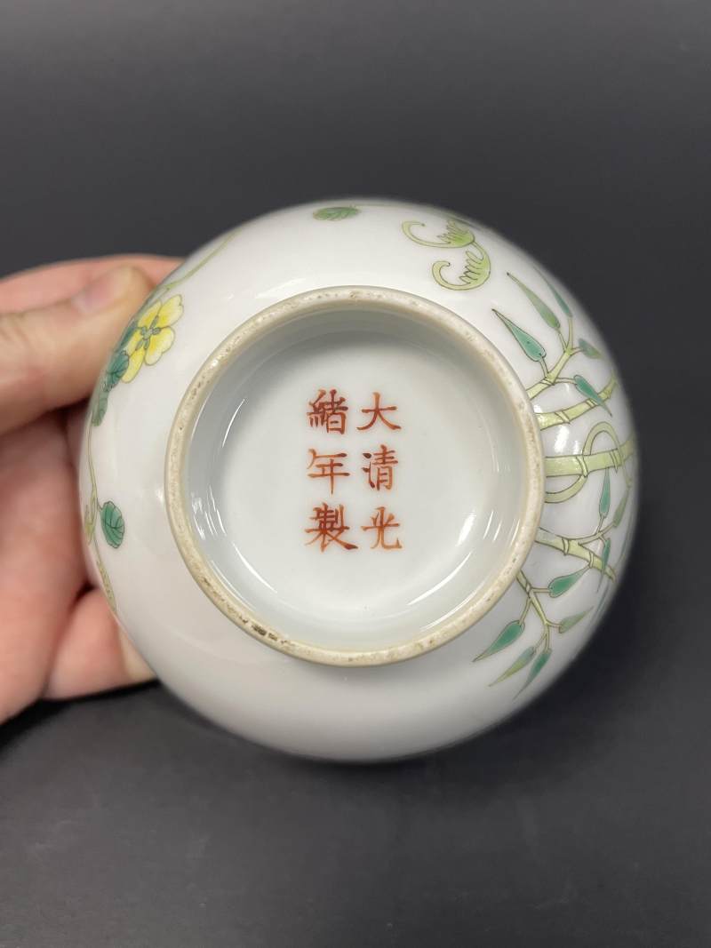 清光绪 粉彩过枝癞瓜纹盖碗 - 图10