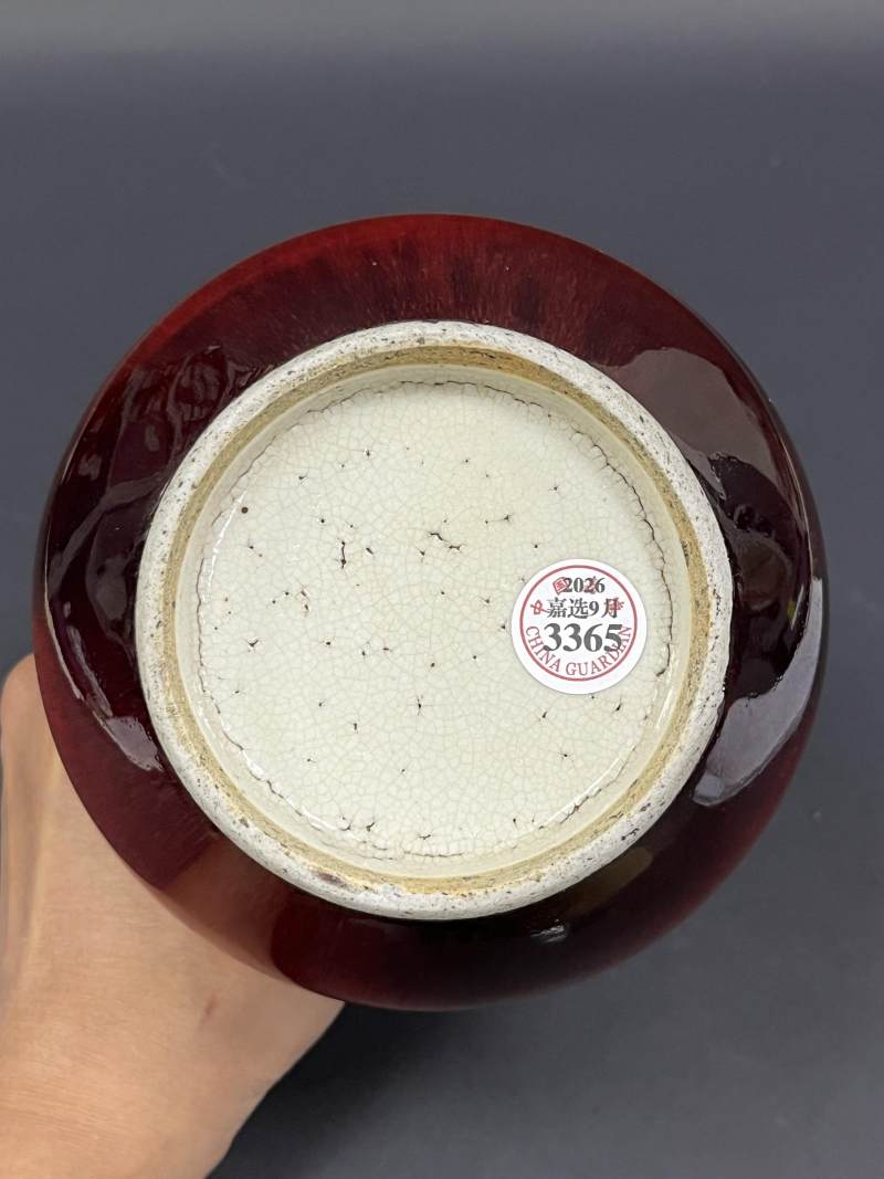 清乾隆 郎红釉荸荠瓶 - 图6