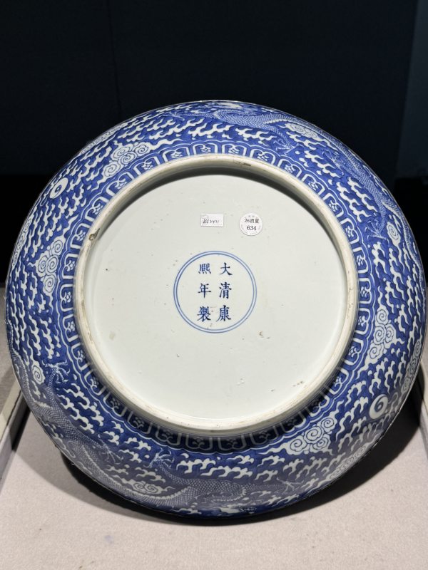 清康熙 青花留白云龙赶珠纹大盘 - 图27