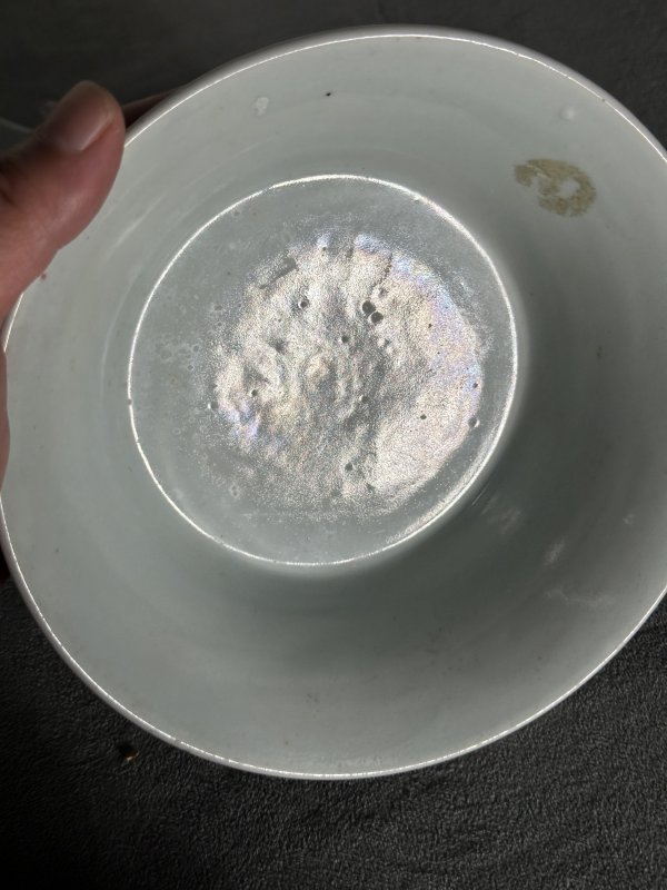 清晚期 青花釉里红龙凤纹折沿碗 - 图11