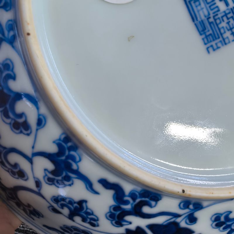 清乾隆 青花缠枝宝相花盘 - 图10
