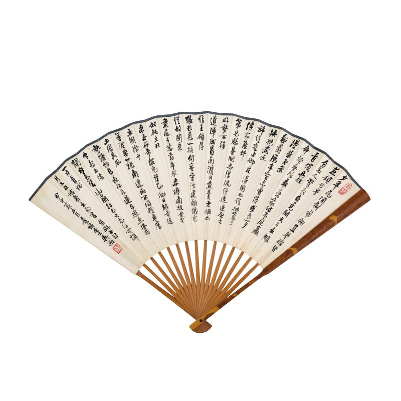 鄭午昌　空山聽瀑　設色紙本　成扇　一九四八年作 | ZHENG WUCHANG (1894-1952); WU ZHENG (1878-1949) - 图3
