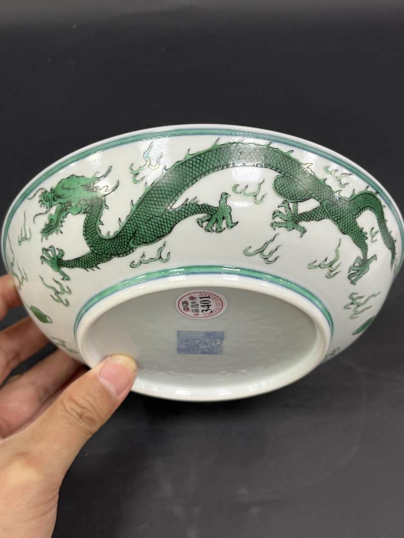 清道光 绿彩云龙纹盘 - 图5