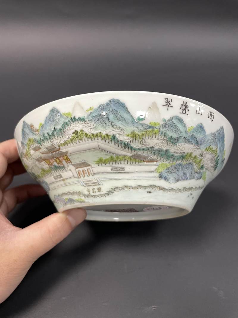 清嘉庆 粉彩江西十景之西山叠翠山水楼阁诗文折腰碗 - 图3