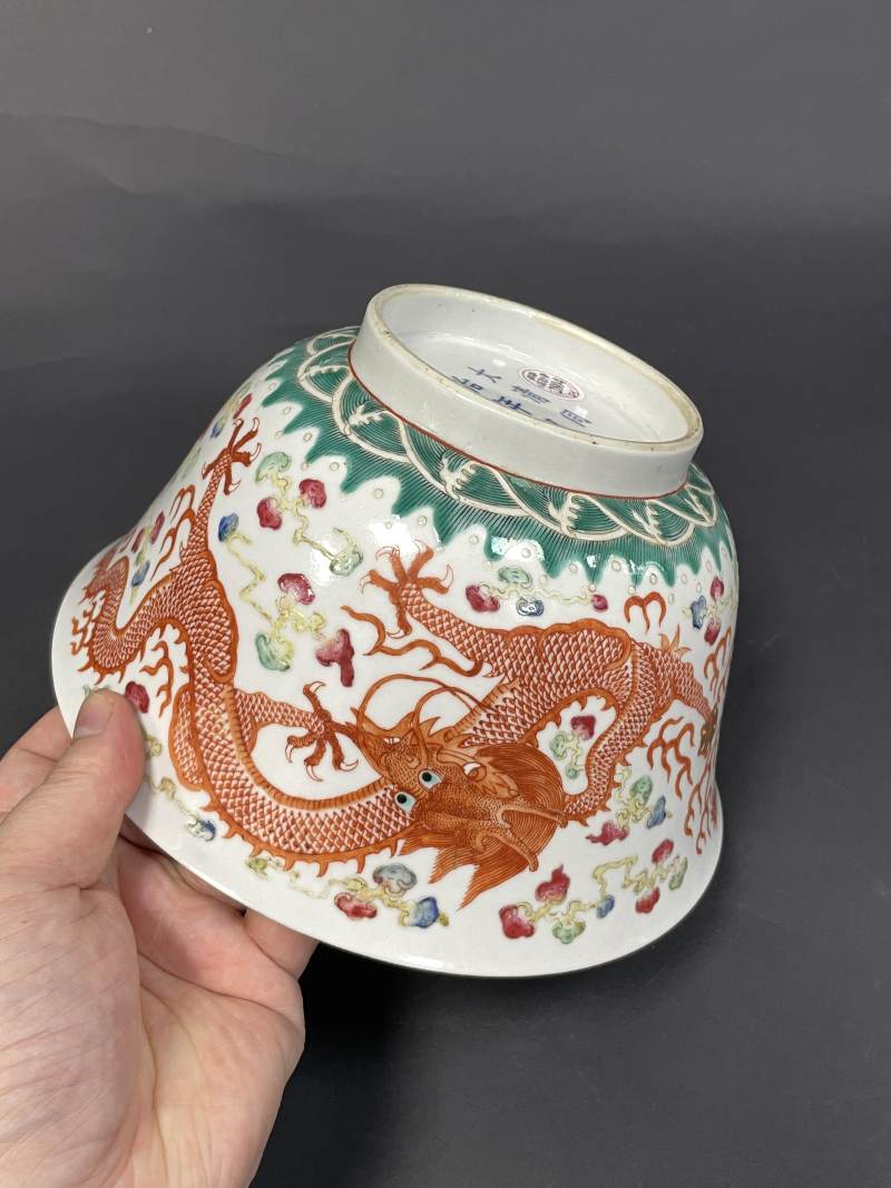 清同治 粉彩云龙纹大碗一对 - 图10