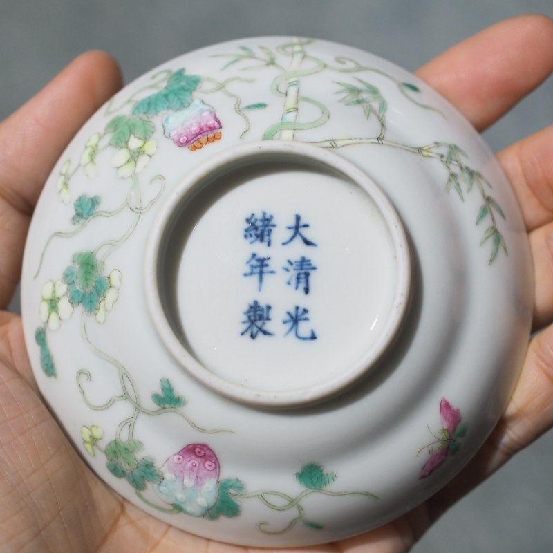 清光绪 粉彩过枝癞瓜纹小碟两只 - 图21
