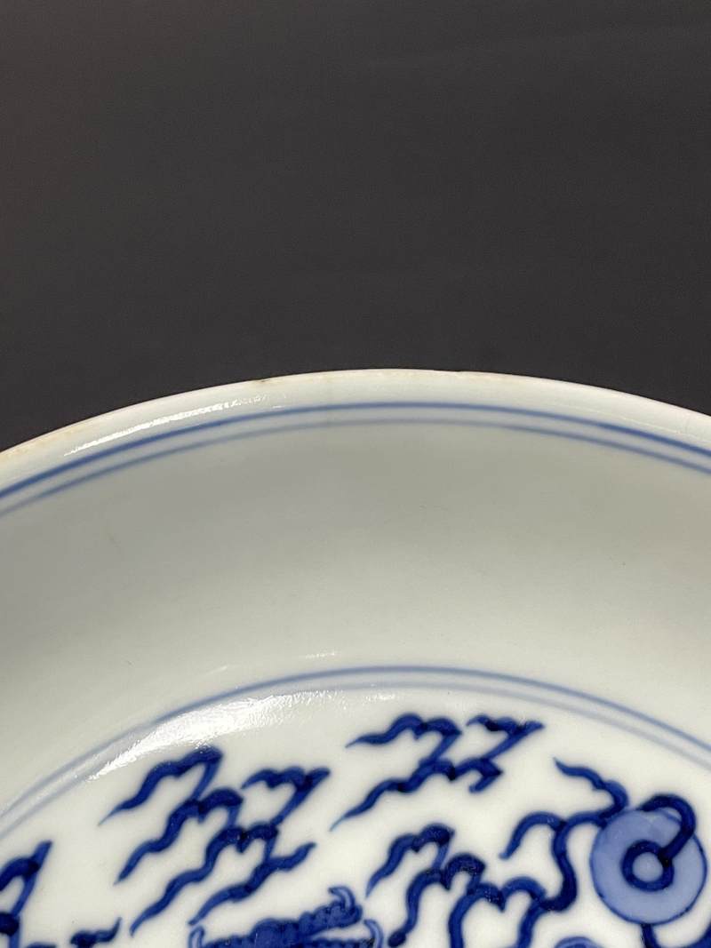清乾隆 青花云龙纹盘 - 图12