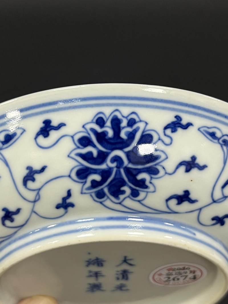 清光绪 青花缠枝莲纹盘 - 图9