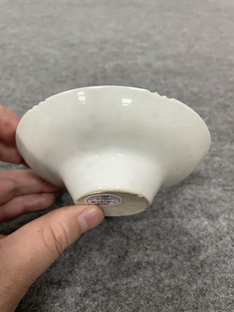 清光绪 青花矾红洪福齐天图杯、碗、盖碗、盘、匙八十三只 - 图94