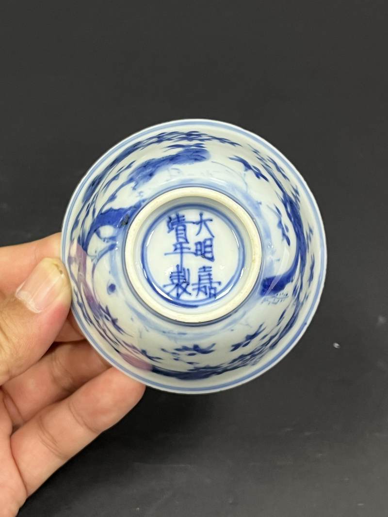 清康熙 青花岁寒三友图杯一对 - 图16