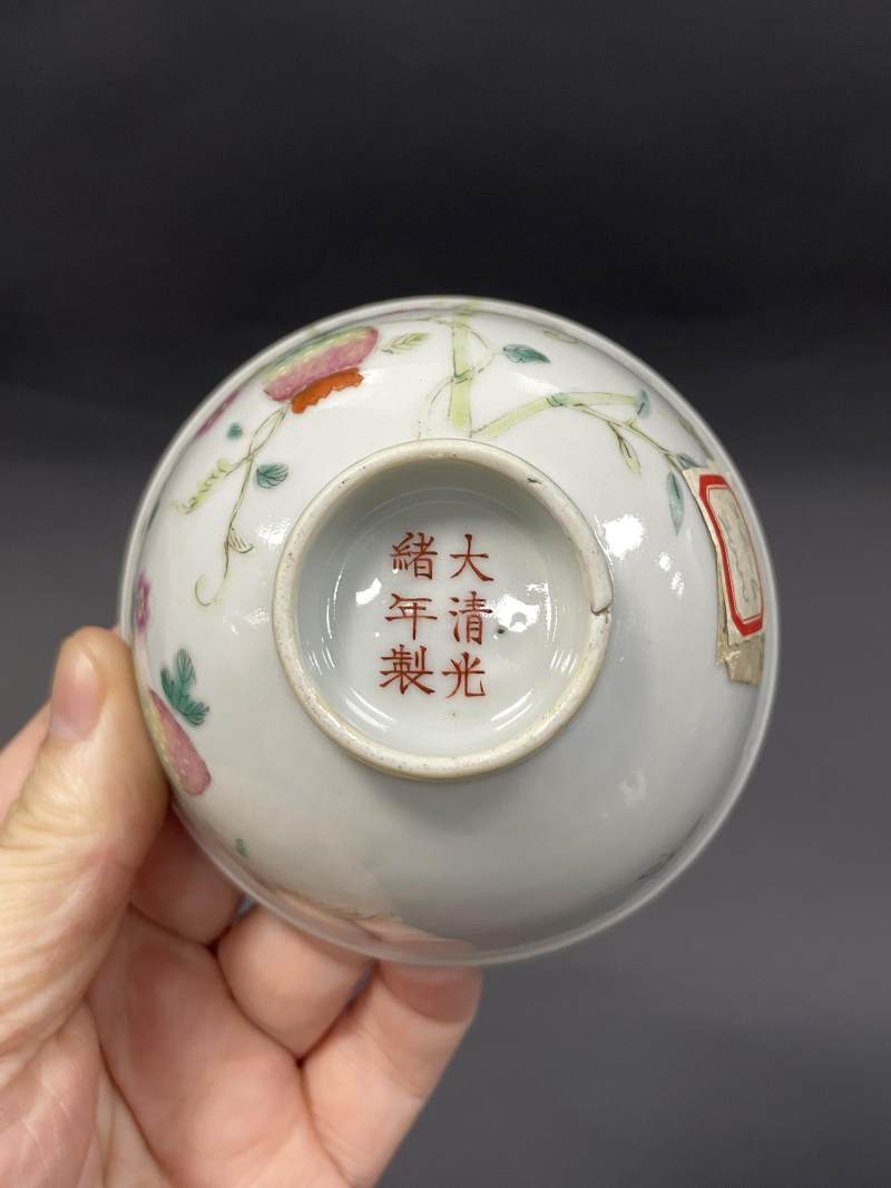 清光绪 粉彩过枝癞瓜纹杯 - 图11