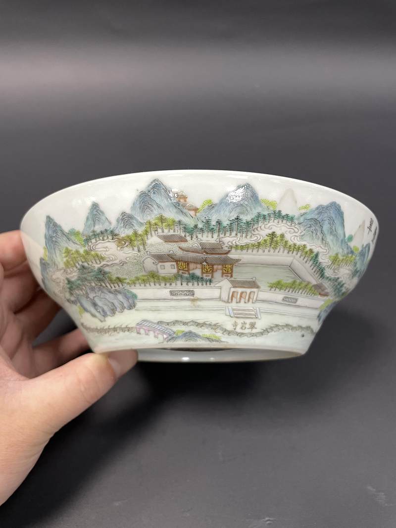 清嘉庆 粉彩江西十景之西山叠翠山水楼阁诗文折腰碗 - 图4