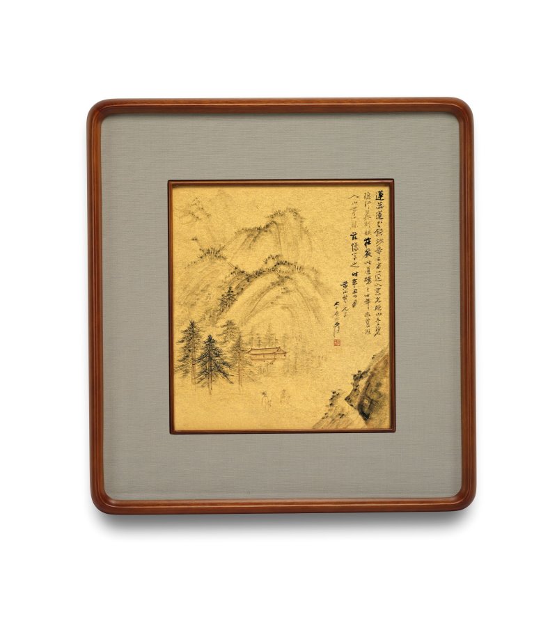 張大千　黃山慈光寺　設色金卡紙　鏡框　一九六一年作 | ZHANG DAQIAN (CHANG DAI-CHIEN, 1899-1983) - 图4