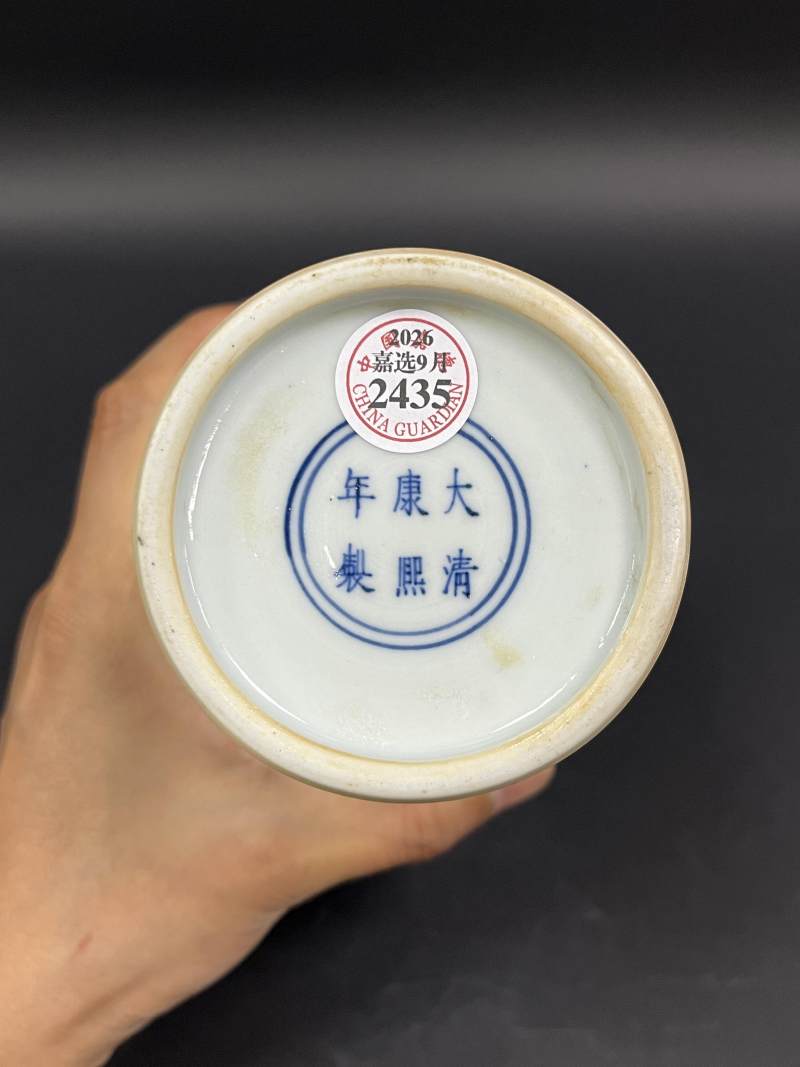 清康熙 青花釉里红花鸟纹橄榄尊 - 图6