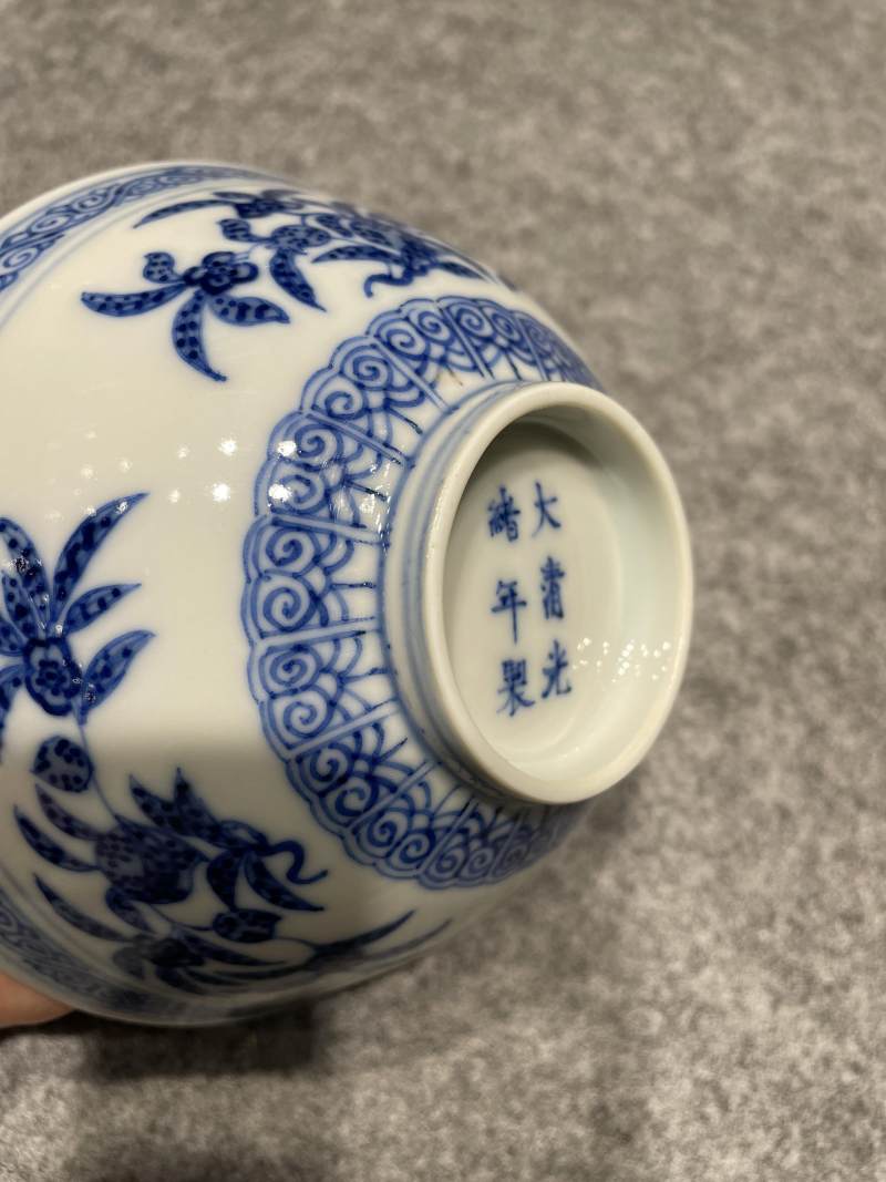 清光绪 青花三多纹碗 - 图8