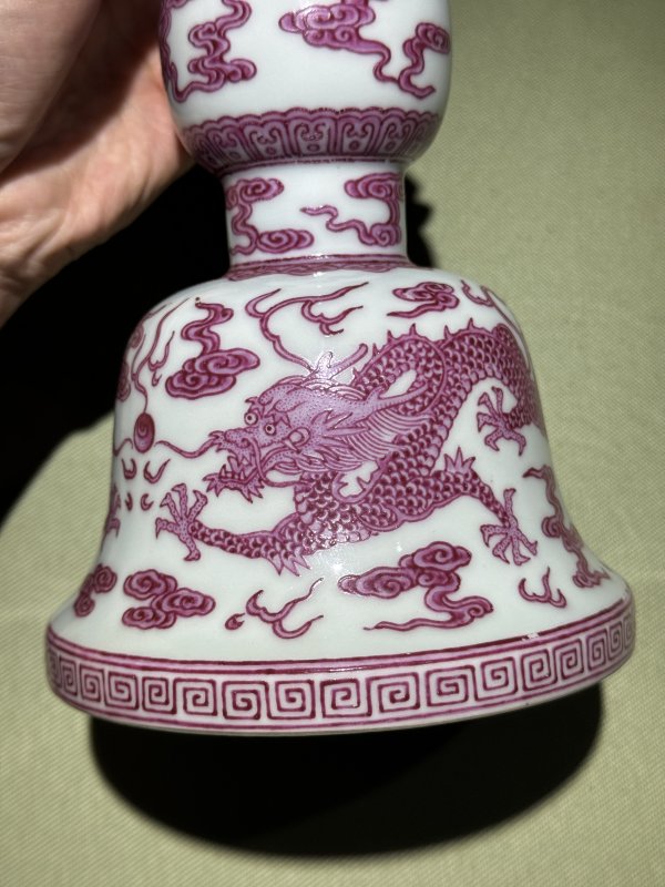 清乾隆 胭脂红彩描金云龙纹花觚 - 图11