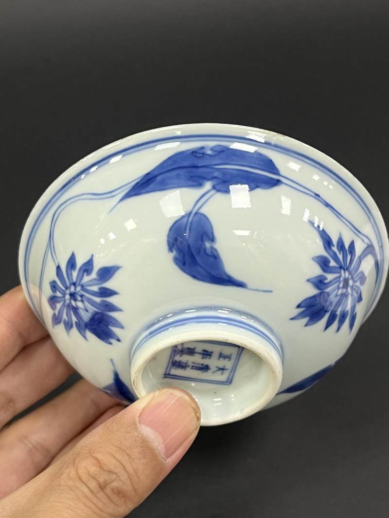 清雍正 青花缠枝莲纹小碗 - 图5