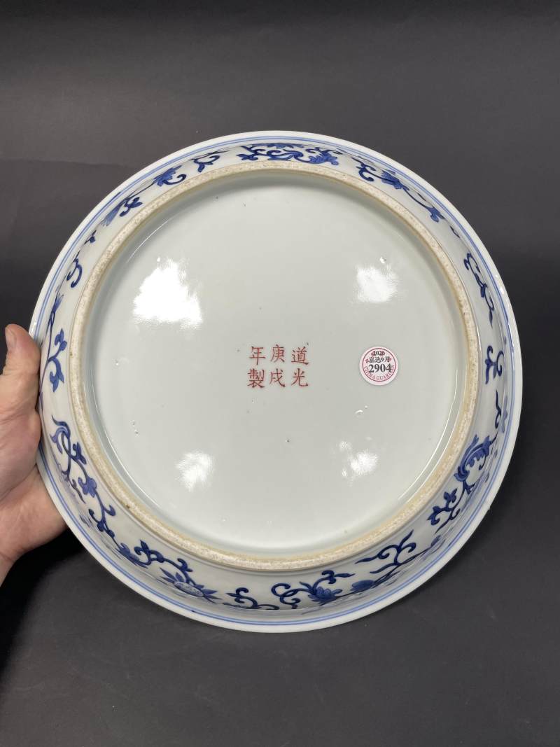 清道光 青花缠枝花卉纹折沿洗 - 图7
