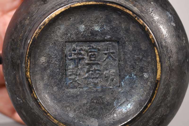 清 铜鱼耳炉 - 图4