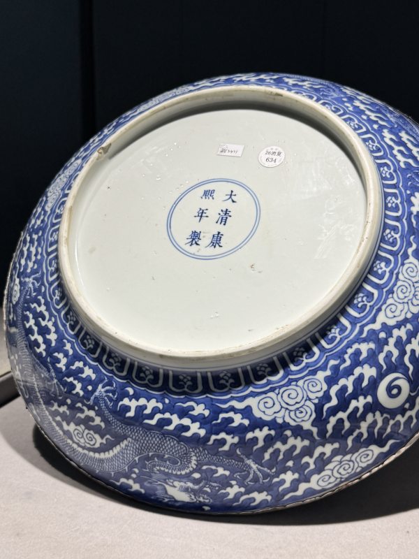 清康熙 青花留白云龙赶珠纹大盘 - 图28
