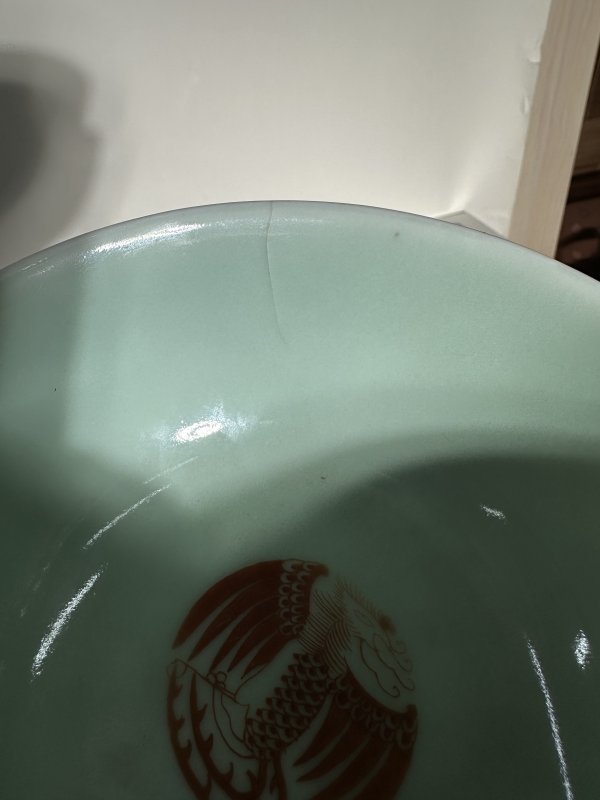 清光绪 豆青矾红团凤纹碗 - 图13