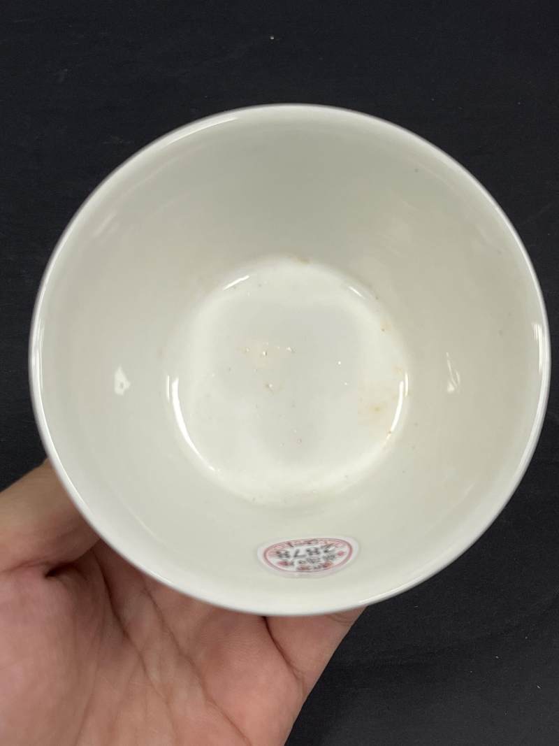 清康熙 浆胎青花缠枝莲托八宝纹马蹄杯一对 - 图4