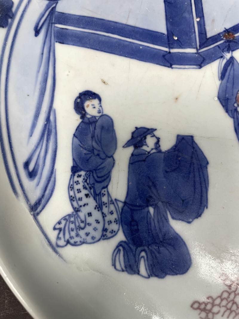 清康熙 青花釉里红折桂图大盘 - 图4