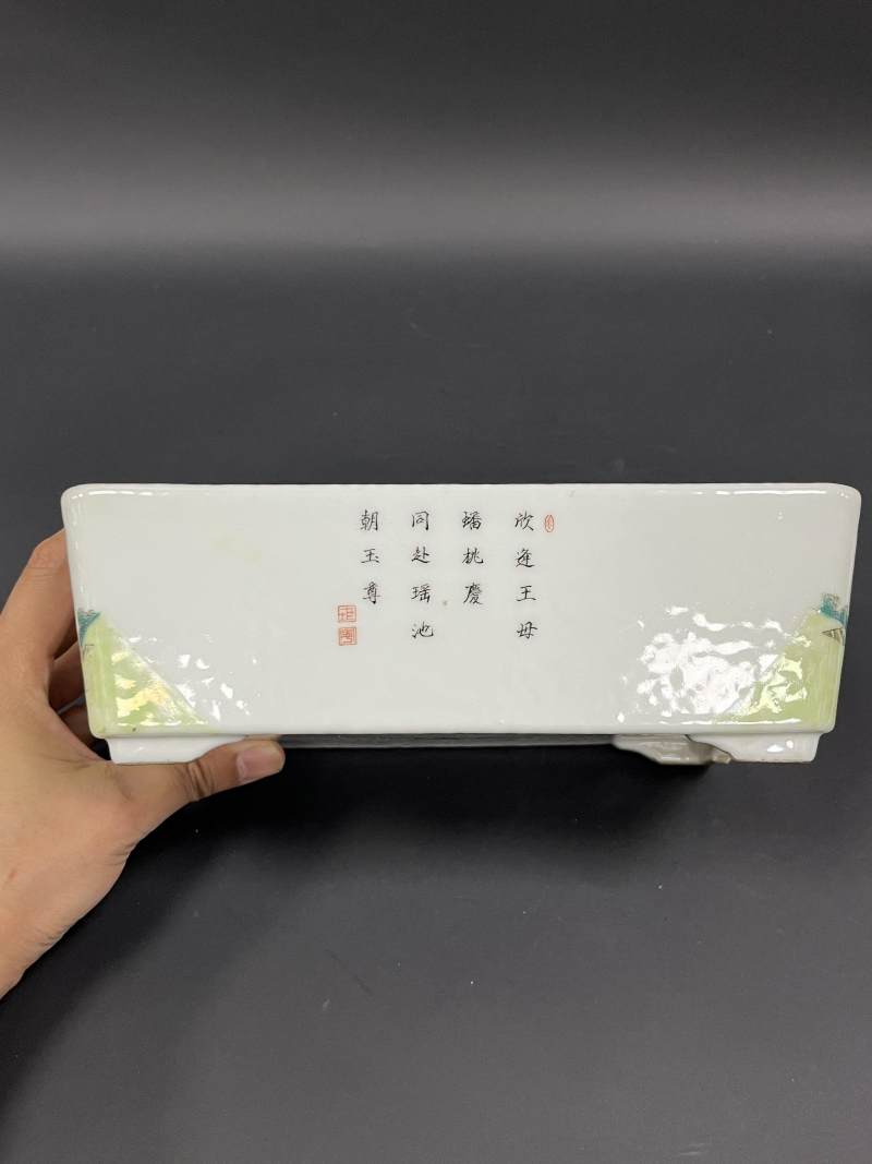民国 粉彩八仙庆寿诗文水仙盆一对 - 图14