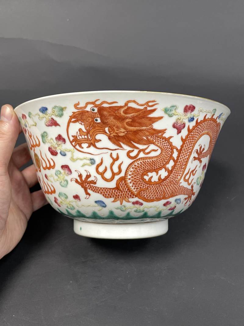 清同治 粉彩云龙纹大碗一对 - 图11