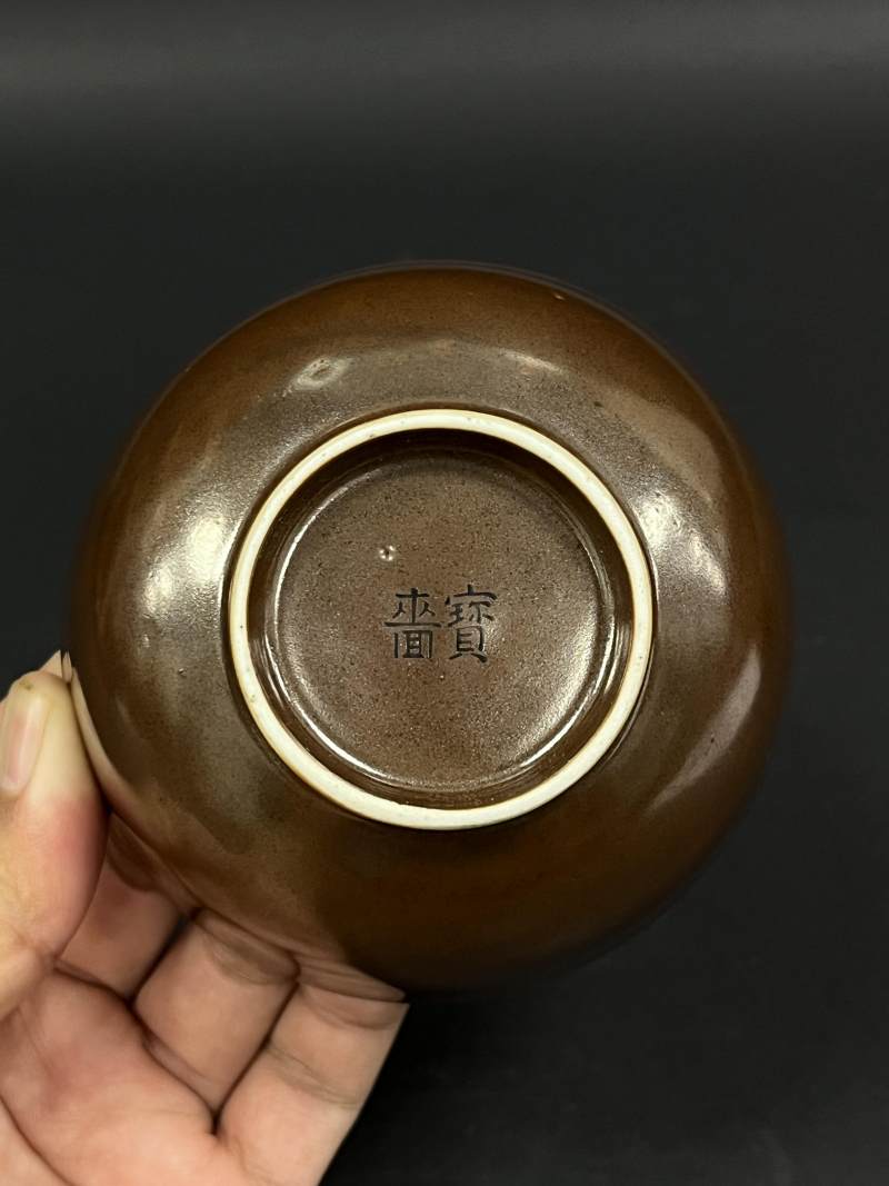 清中期 紫金釉小碗一对 - 图5
