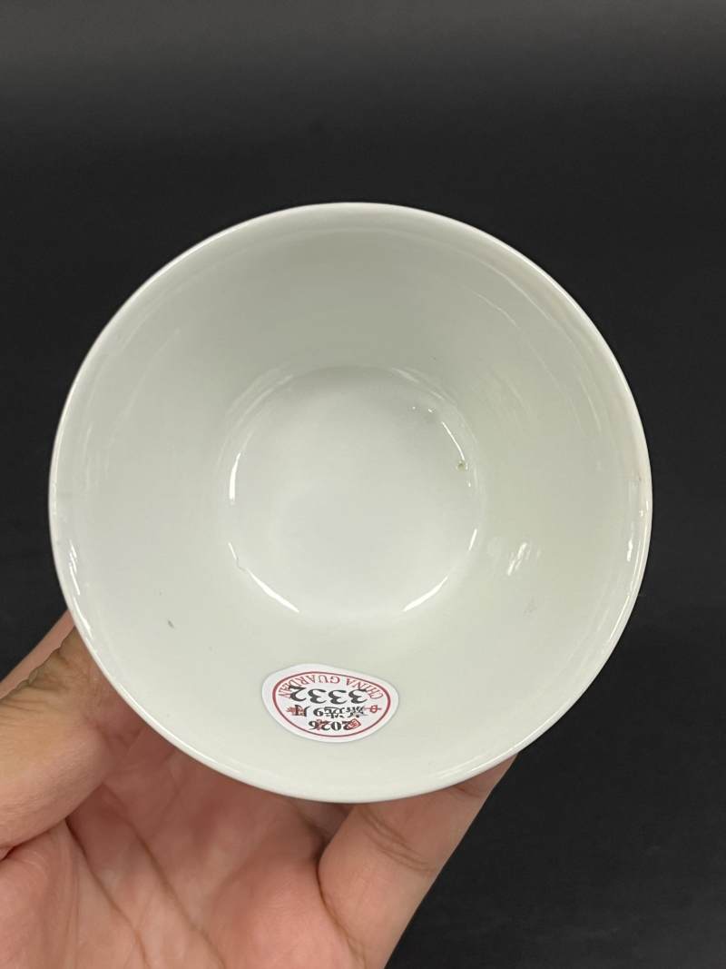 清康熙 仿成化斗彩团花果纹马蹄杯 - 图2