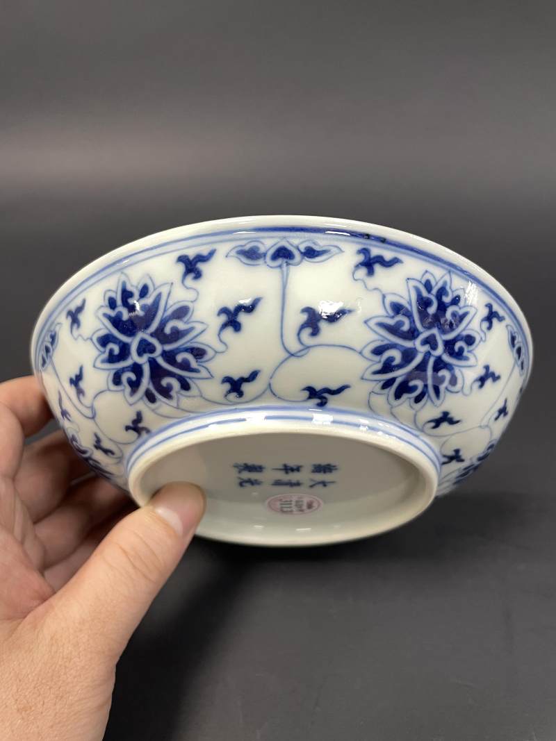 清光绪 青花缠枝莲纹盘 - 图7