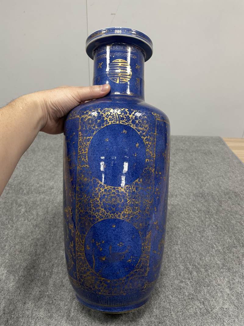 清康熙 洒蓝釉描金花卉开光云龙鱼藻诗文棒槌瓶 - 图3