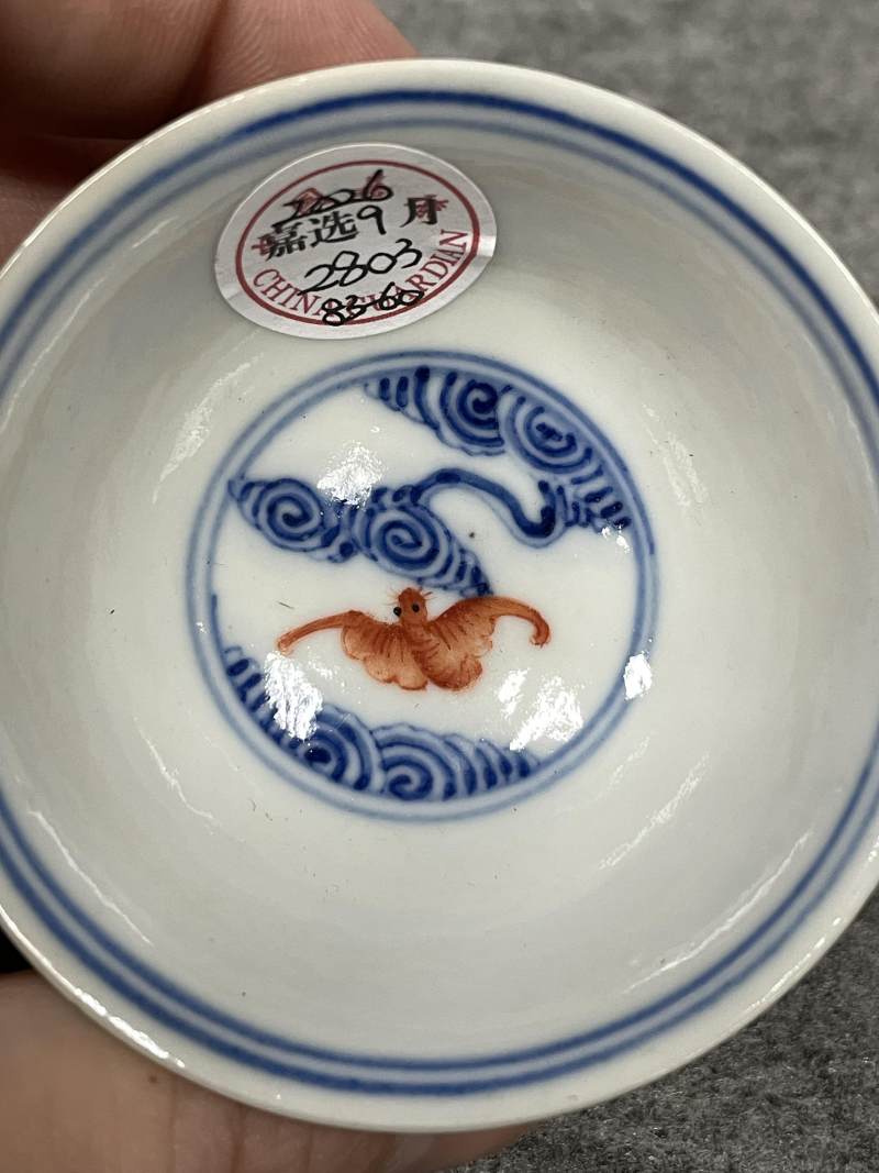 清光绪 青花矾红洪福齐天图杯、碗、盖碗、盘、匙八十三只 - 图55