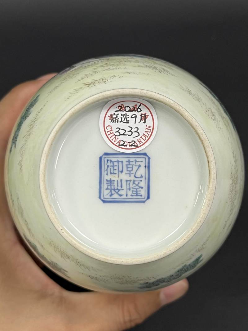 民国 仿珐琅彩仕女诗文瓶一对 - 图9