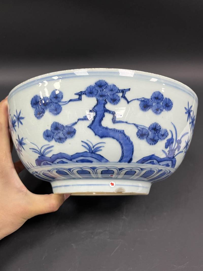 明晚期 青花内花果纹外岁寒三友图大碗 - 图4