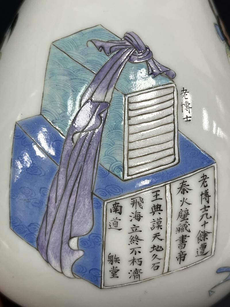 民国 粉彩无双谱人物诗文瓶 - 图11
