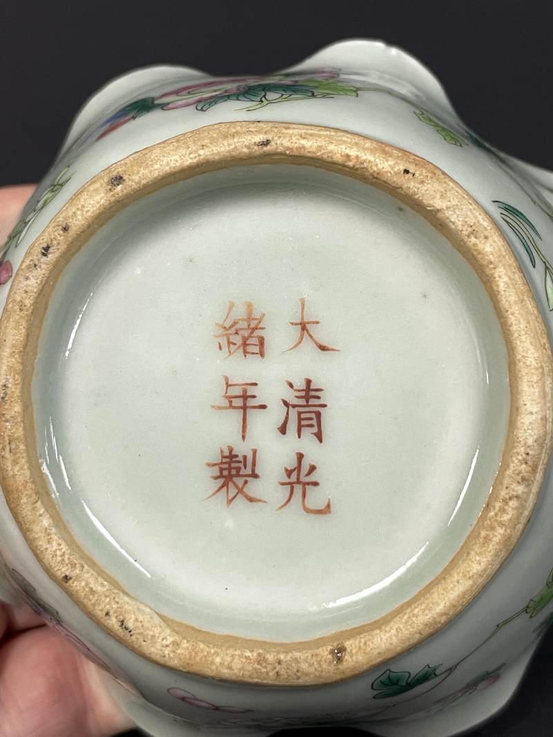 清光绪 青釉粉彩折枝花卉纹花口杯一对 - 图10