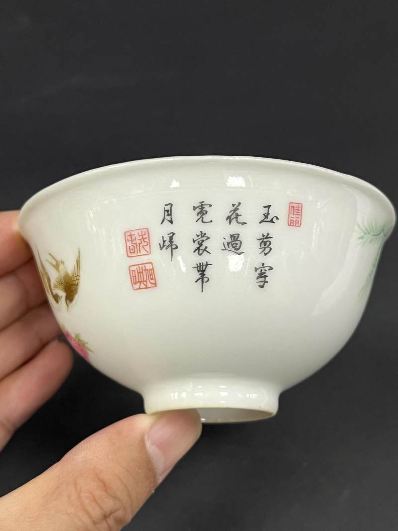 民国 粉彩杏林春燕诗文茶圆一对 - 图9