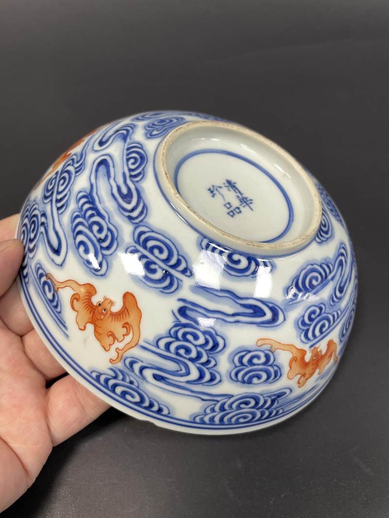 清晚期 青花矾红云蝠纹卧足碗 - 图11