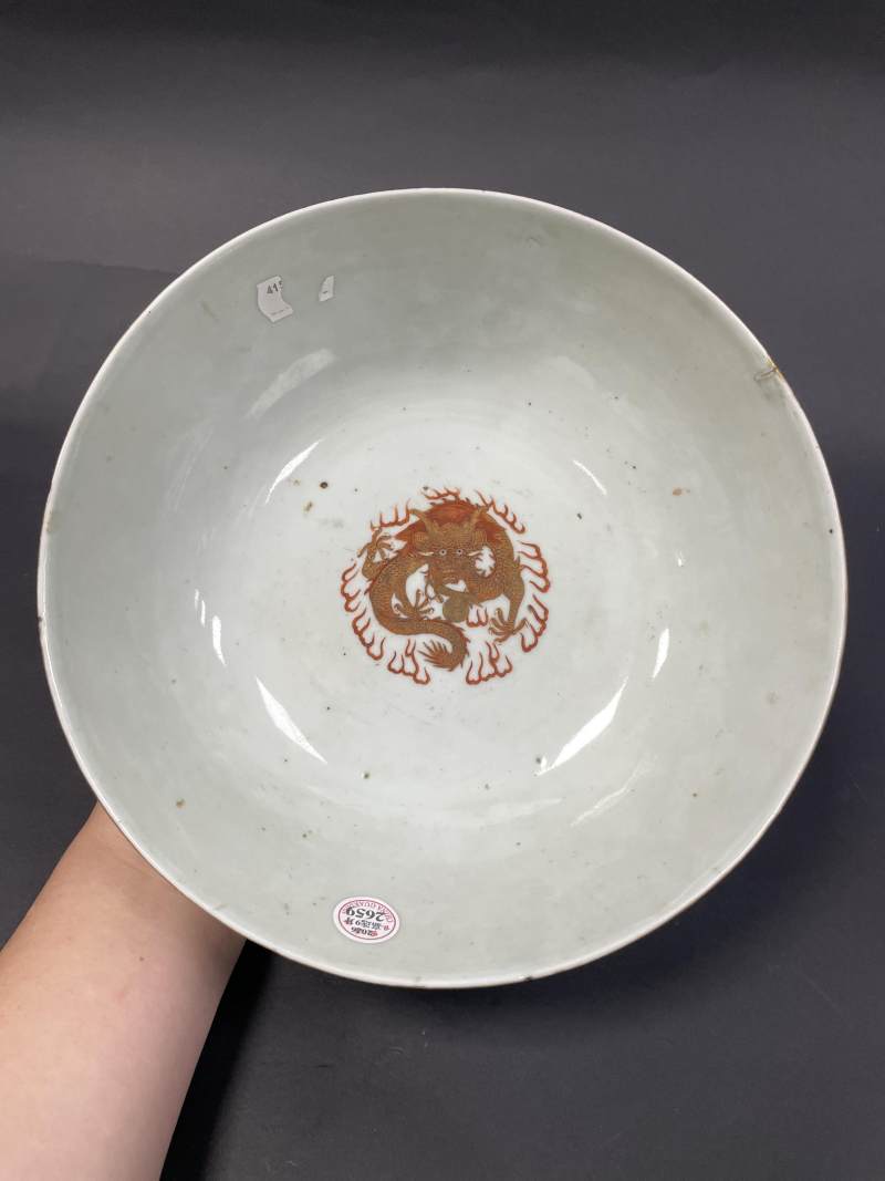 清晚期 黄地粉彩云龙纹大碗 - 图8