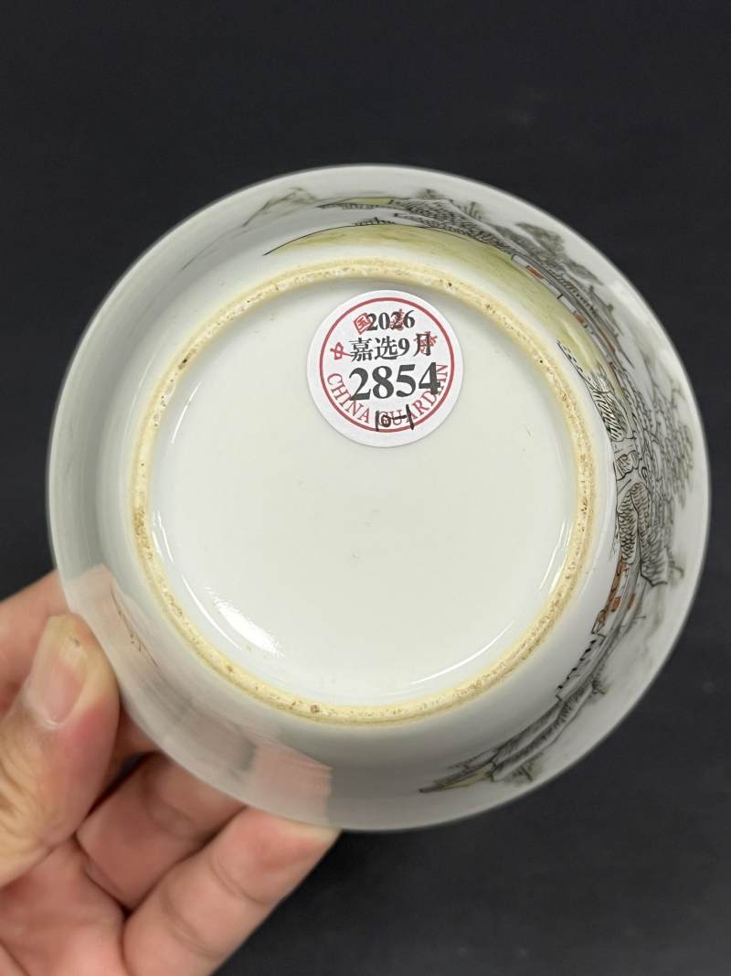 清乾隆 粉彩山水人物纹马蹄套杯十只 - 图7