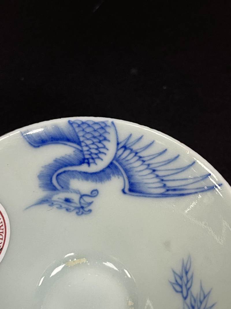 清雍正 青花过墙凤鸣在竹图斗笠杯一对 - 图15